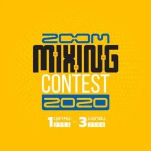 Zoom Mixing Contest 2020