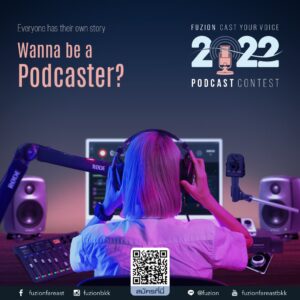 Wanna Be A Podcaster?